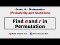 Permutation Concepts Quiz