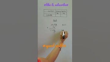 #Divisibility by 23 #Quickly know the given number is divisible by 23 or not, leaving no remainder.