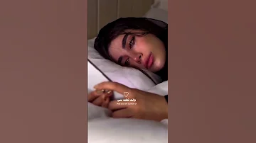 كيف تغيب وتروح وانت قطعة مني بدر العزي تصميم شيلات 
