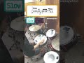 Drum Fill | Rudiments | Beginner #drums #drumming #drumlessons
