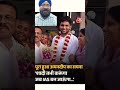 #upsc #Exam2025 Amandeep 731 RANK, sonipat haryana #ias #ips #trending #ytshorts #viralvideo #viral