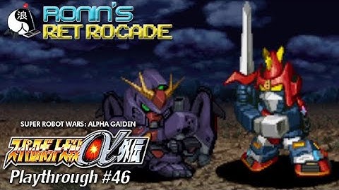 Playthrough: Super Robot Wars Alpha Gaiden #46 - Final Showdown with the Frost Brothers  (PS1)