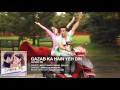 'GAZAB KA HAIN YEH DIN' Full Song (AUDIO)| SANAM RE | Pulkit Samrat, Yami Gautam, Divya khosla Kumar Mp3 Song