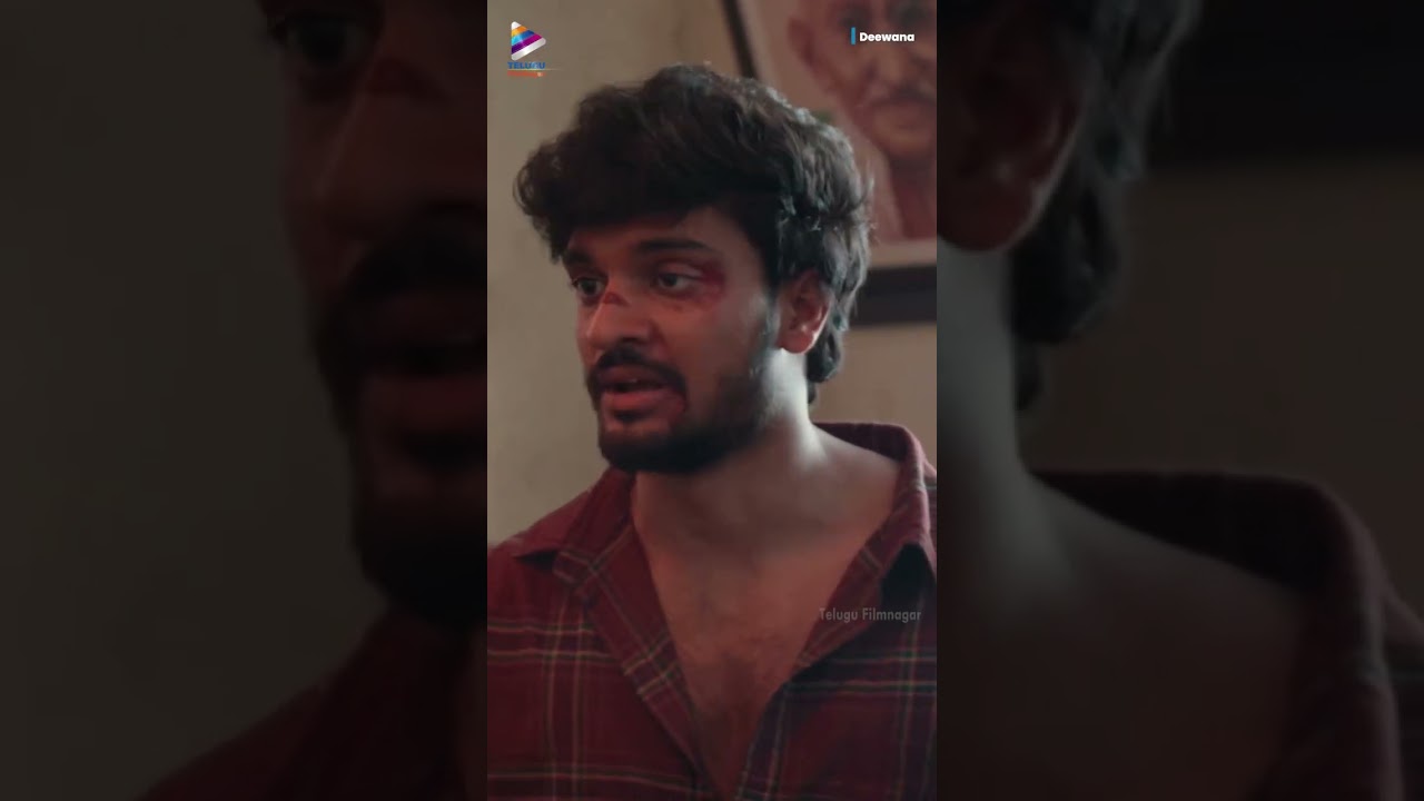 కొట్టు.. కొట్టాలి.. సక్సెస్ తో కొట్టు 💯👌| #Deewana Movie Scenes | #HarshithReddy | #Venu | #Shorts