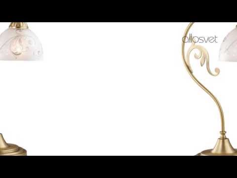 Настольный светильник 2563/1T фабрика Odeon Light Настольный светильник 2563/1T фабрика Odeon Light