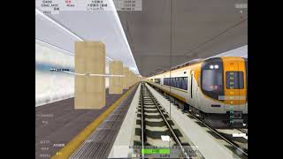 【Train Drive  ATS 3】近鉄22000系特急　大阪線→大阪難波