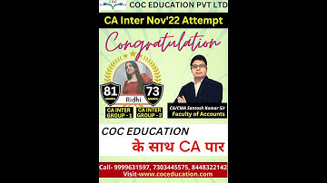 Abki Baar CA Paar | CA Inter Nov