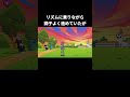 音読ちゃんに邪魔されるやつ【リズム天国ミラクルスターズ】#リズム天国