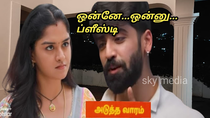 Mahanathi 24th to 28th February 2025/review