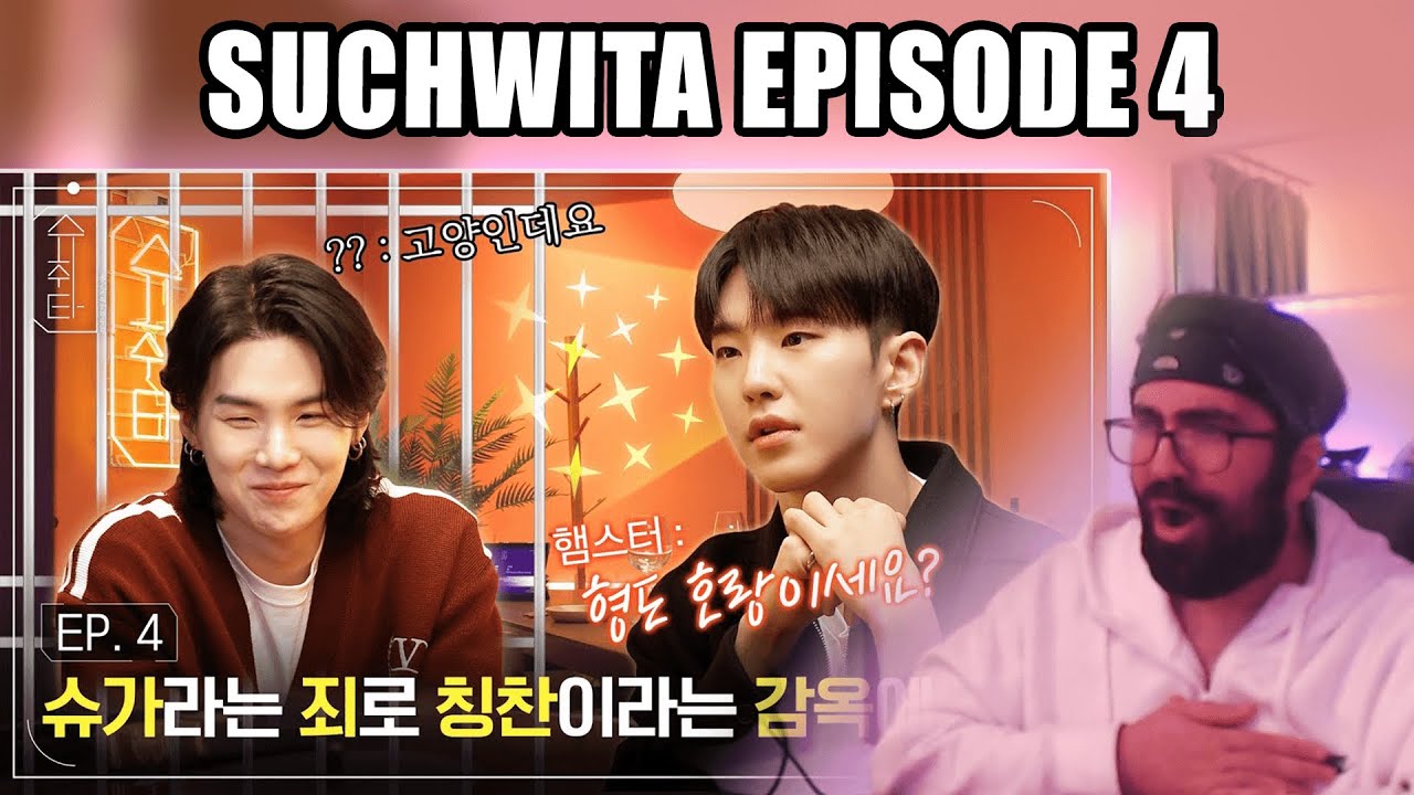 Suchwita EP.4 with Hoshi! [슈취타] EP.4 SUGA with HOSHI | Reaction