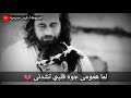 بتحس بي حالة فيس بتحس بي حالة فيس