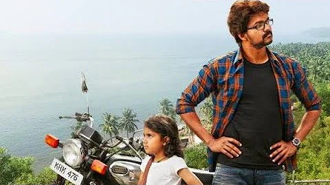 Theri bgm / whistle bgm ringtone / #Akthunder