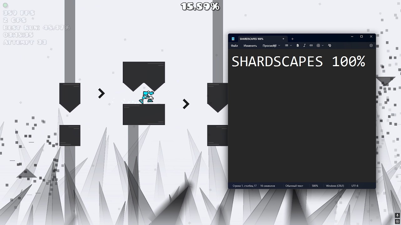 Shardscapes 100% [NEW HARDEST] | Geometry Dash - YouTube