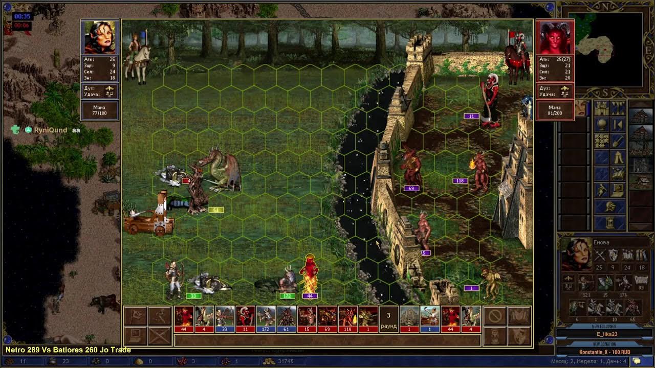 Jebus outcast 2.91. Jebus outcast 2.91