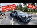 Audi 90 b2 stance | как ездят низкие авто | VAG WEEKEND