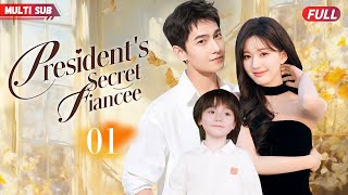 President's Secret Fiancee💓EP01 | #zhaolusi #xiaozhan |She had car accident and became CEO's fiancee