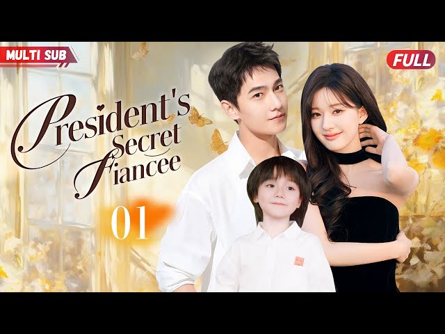 President's Secret Fiancee💓EP01 | #zhaolusi #xiaozhan |She had car accident and became CEO's fiancee class=