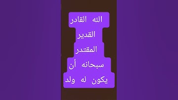 تلاوة لكل مهموم وحزين (100دقيقة) للقلوب المتعبة😭💔!! الله يساامحك يا شيخ أبكيتنا #أجمل_التلاوات