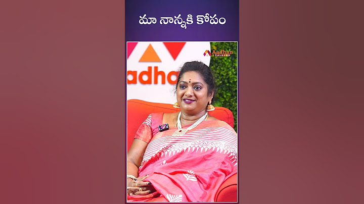 మా నాన్నకి కోపం  #sailawskitchen #shailaja #teluguinterviews #telugufoodchannels #teluguyoutuber