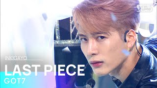 GOT7(갓세븐) - LAST PIECE @인기가요 inkigayo 20201206