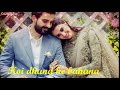 Chahu pash pash Ana (WhatsApp status) Whatsapp Status Video Download Free