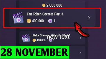 Fan Token Secrets Part 3 | Tapswap Video Code