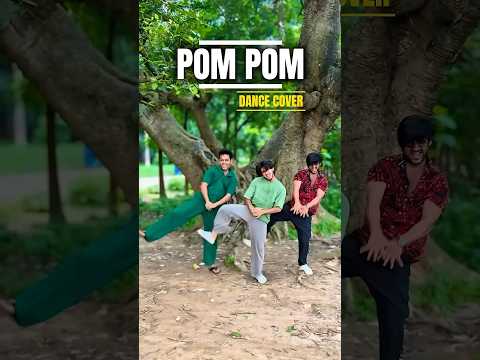 POM POM DANCE COVER Shoebakthershanto Hightlightseveryone Bhojpuri Song Shortvideo