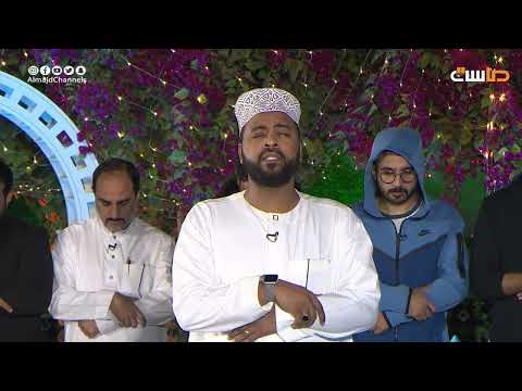 صلاة الفجر محمد عباس برنامج عواقد اللعبة2