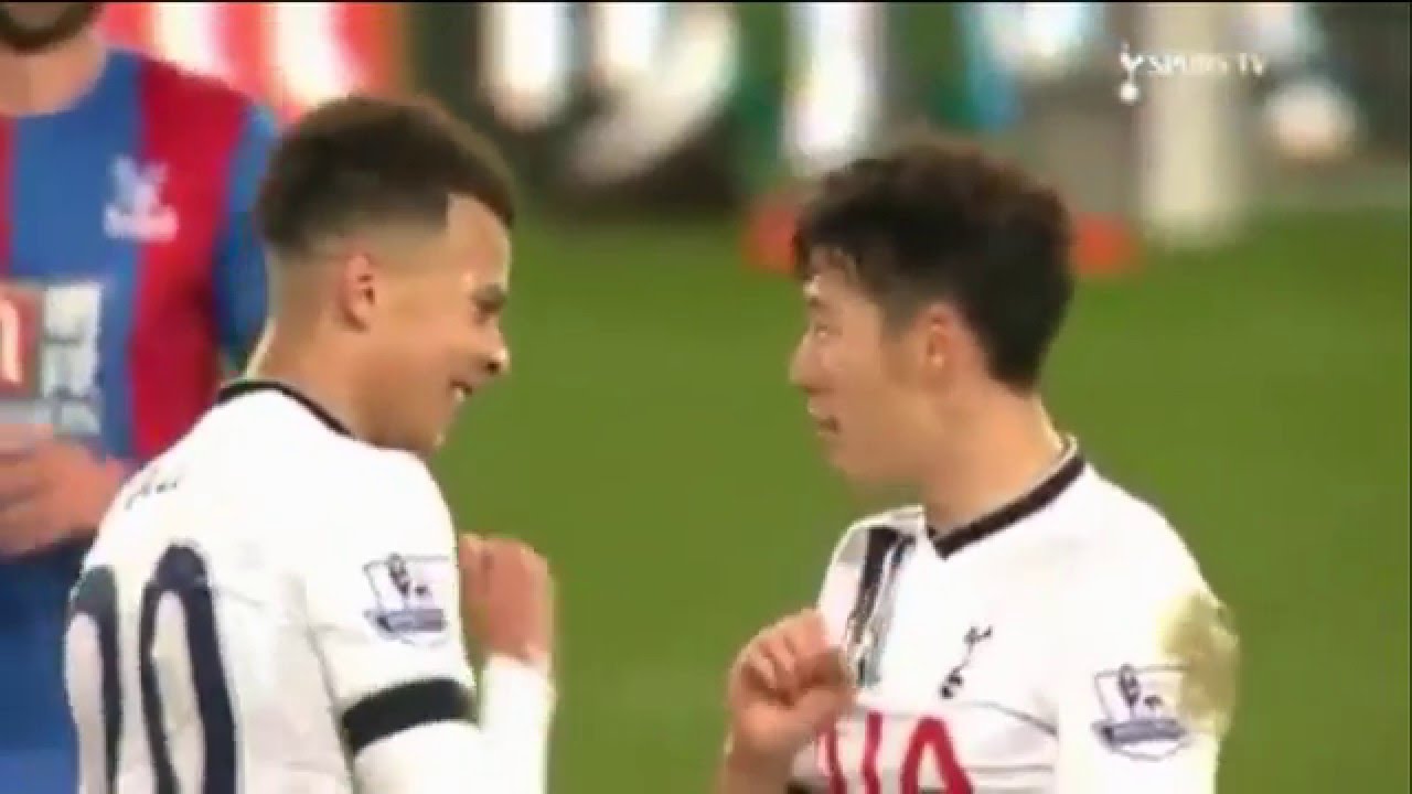 Dele Alli and Son Heung Min are great friends! YouTube