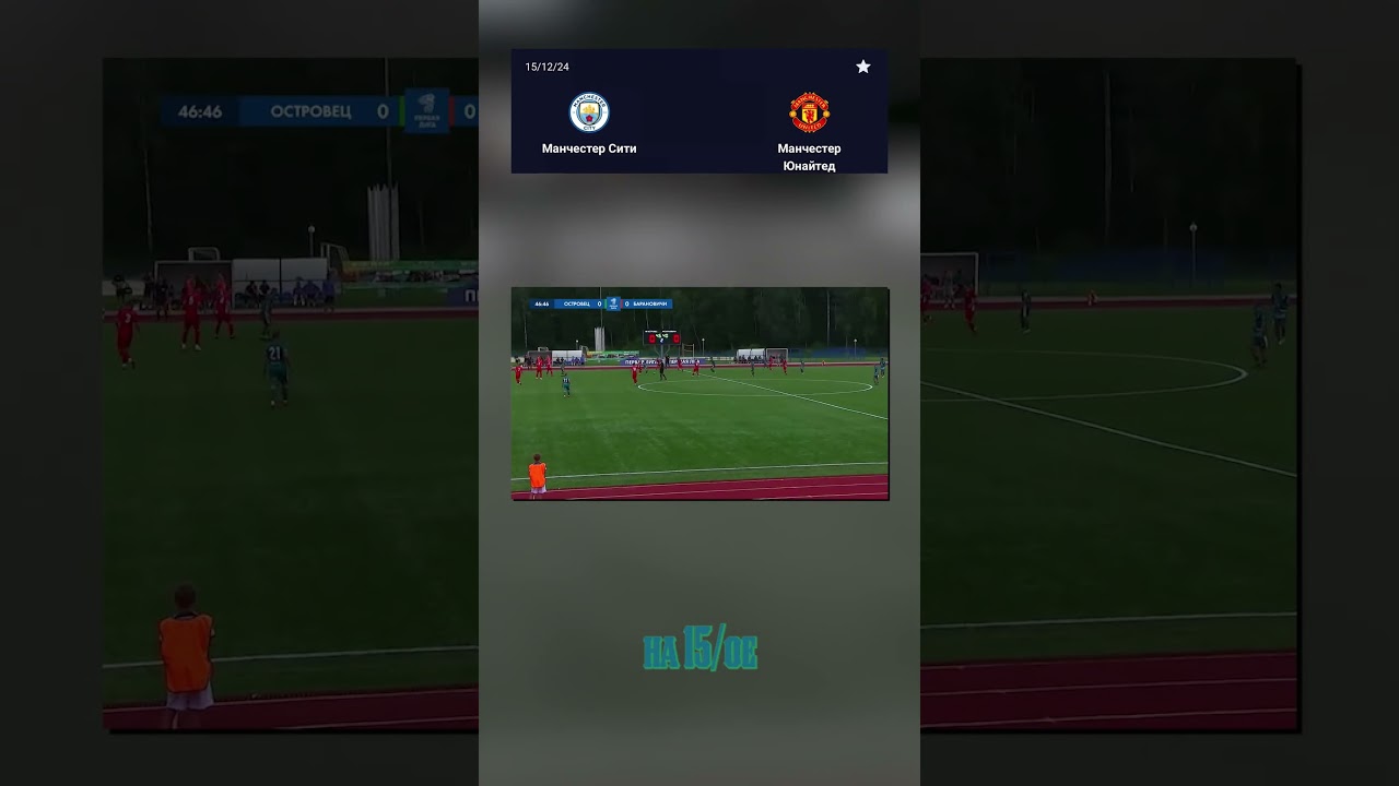 Как постоянный анализ помогает в успехе команды? 