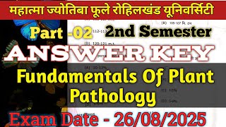 Answer Key 🗝️| Part-02 Fundamentals Of Plant Pathology Bsc Agriculture 2nd Semester #mjpru_paper