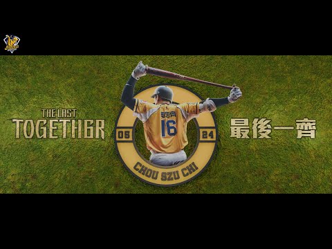 Loading video