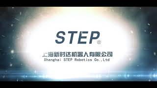 Step Robotics Factory Video