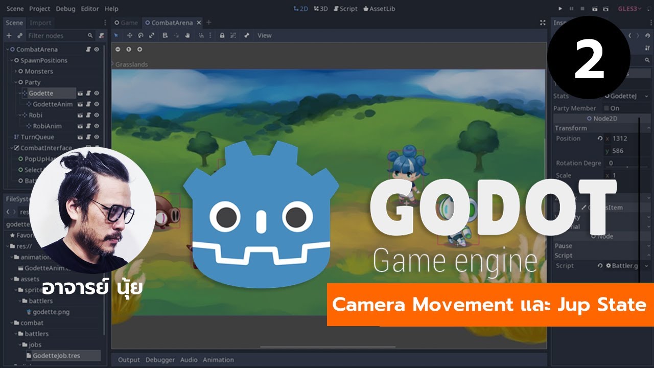 Godot Engine EP2: สร้างเกม 2 มิติการเพิ่ม Camera2D และ Jump State - YouTube