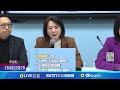 台積電對美國投資