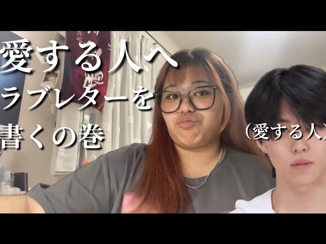 1 MIN PR ▸▸ Y.SHU (山下 柊) ◂◂ PRODUCE101 JAPAN 新世界 - YouTube