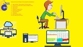 POS billing software for salon | Billing software for salon | pos billing software | PCSNP TECH screenshot 4