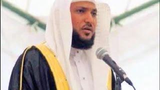Hakka Suresi ve Meali - Maher Al Mueaqly
