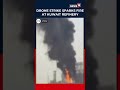 Kuwait Refinery Hit By Drone Strike Fire Breaks Out At Ahmadi Facility Iran War N18S 