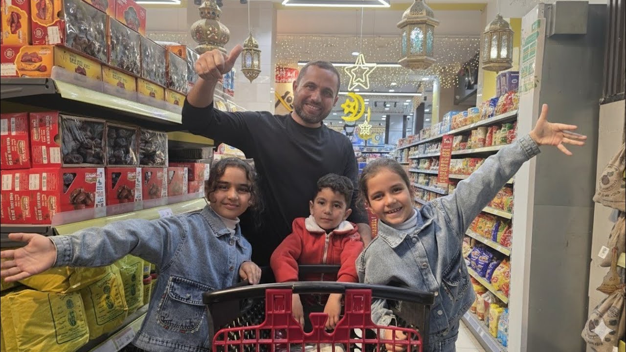 علموهم أن رمضان شهر الخير والفرح🌙مشتريات اليوم ❤️