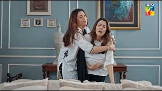 Mama Mera Bacha Hone Wala Hai... - Hum Tv