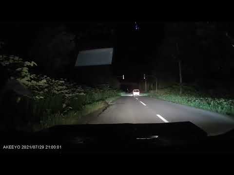 【事故映像】【閲覧注意】【衝突映像】2021-7-29ヒグマ