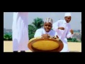 Ekisiibo | Swahaba Kasumba Mp3 Song