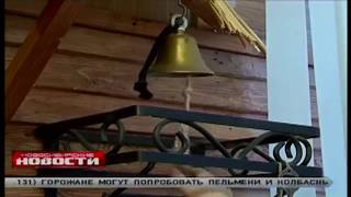 Музей Кон-Тики в новосибирской школе №11