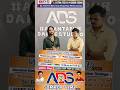 ADS వారి Summer Camp Anantapur