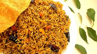 கருவேப்பிலை  நிறைய இருக்கா? சத்தான இந்த சாதத்தை பண்ணுங்க  Karuveppilai  Sadam || Variety Rice