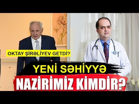 Video: Moskva Poliklinikalarının Yeni Avadanlıqları Rəqəmsal Sistemlərə Inteqrasiya Olunur