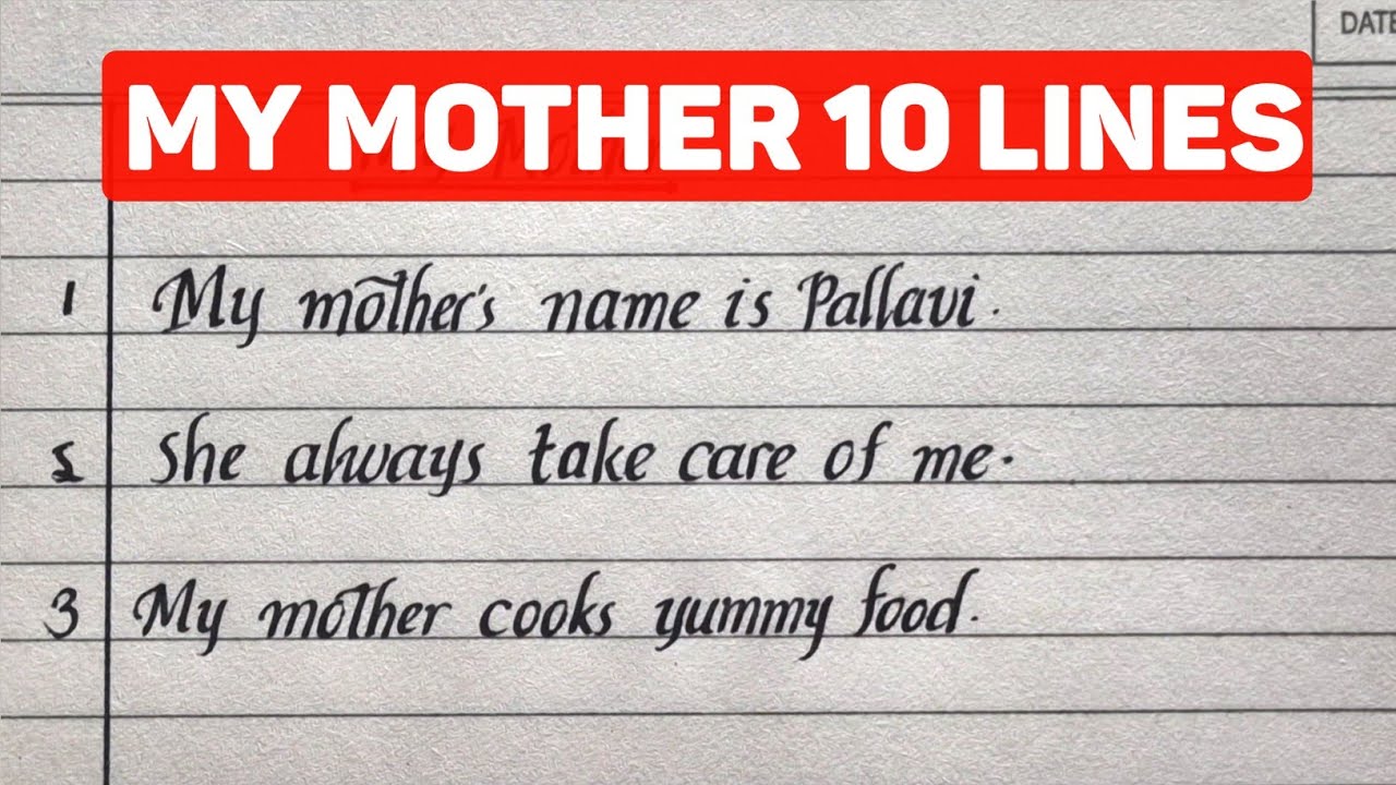 My Mother 10 Lines | My Mother 10 Lines in English - YouTube