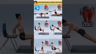 Easy lose body workout at home#easywork #exercisemotivation#fitness#viral