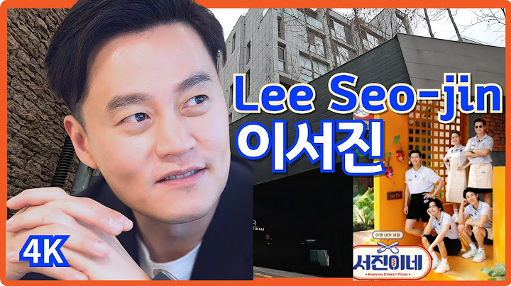 이서진의 서래마을 새로운 초 대형 빌라 / 서진이네의 사장님 이서진의 집과 프랑스 마을 / Lee Seo-jin, イ・ソジン, 李瑞镇 / Seoul, KOREA / 4K